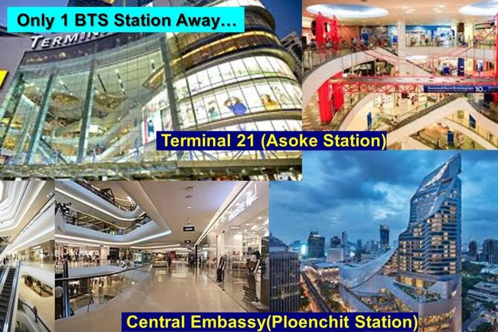 At Nana-5Bed, City Center, Nana Bts, Mbk, Central World, Siam Bangkok Extérieur photo