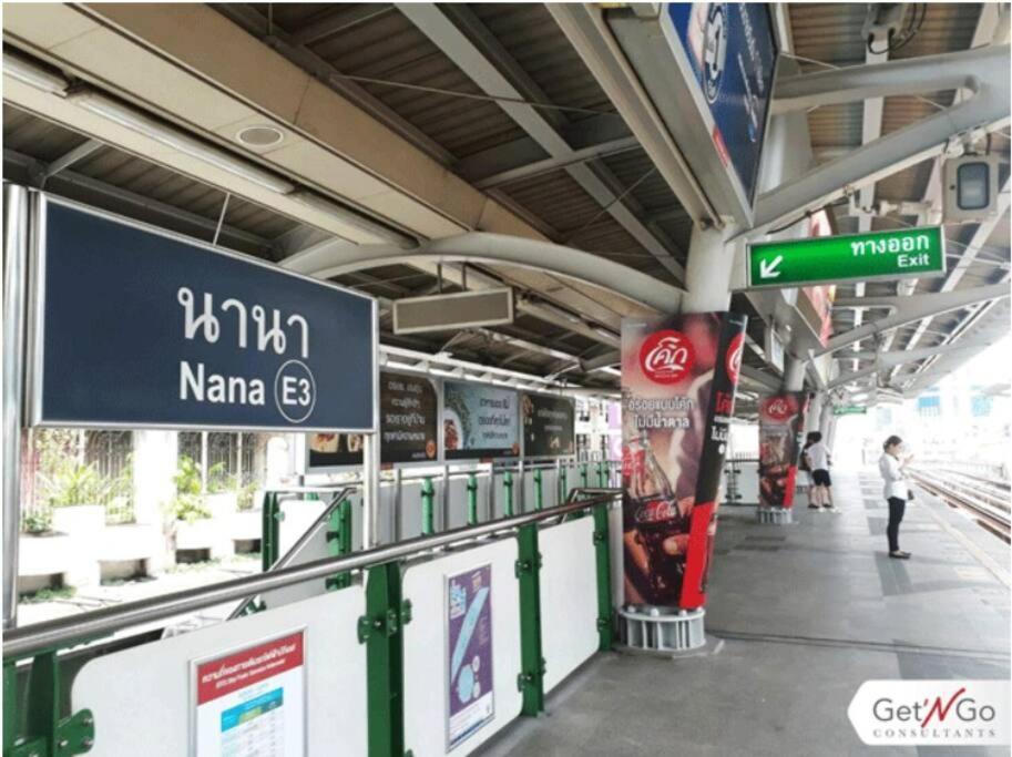 At Nana-5Bed, City Center, Nana Bts, Mbk, Central World, Siam Bangkok Extérieur photo