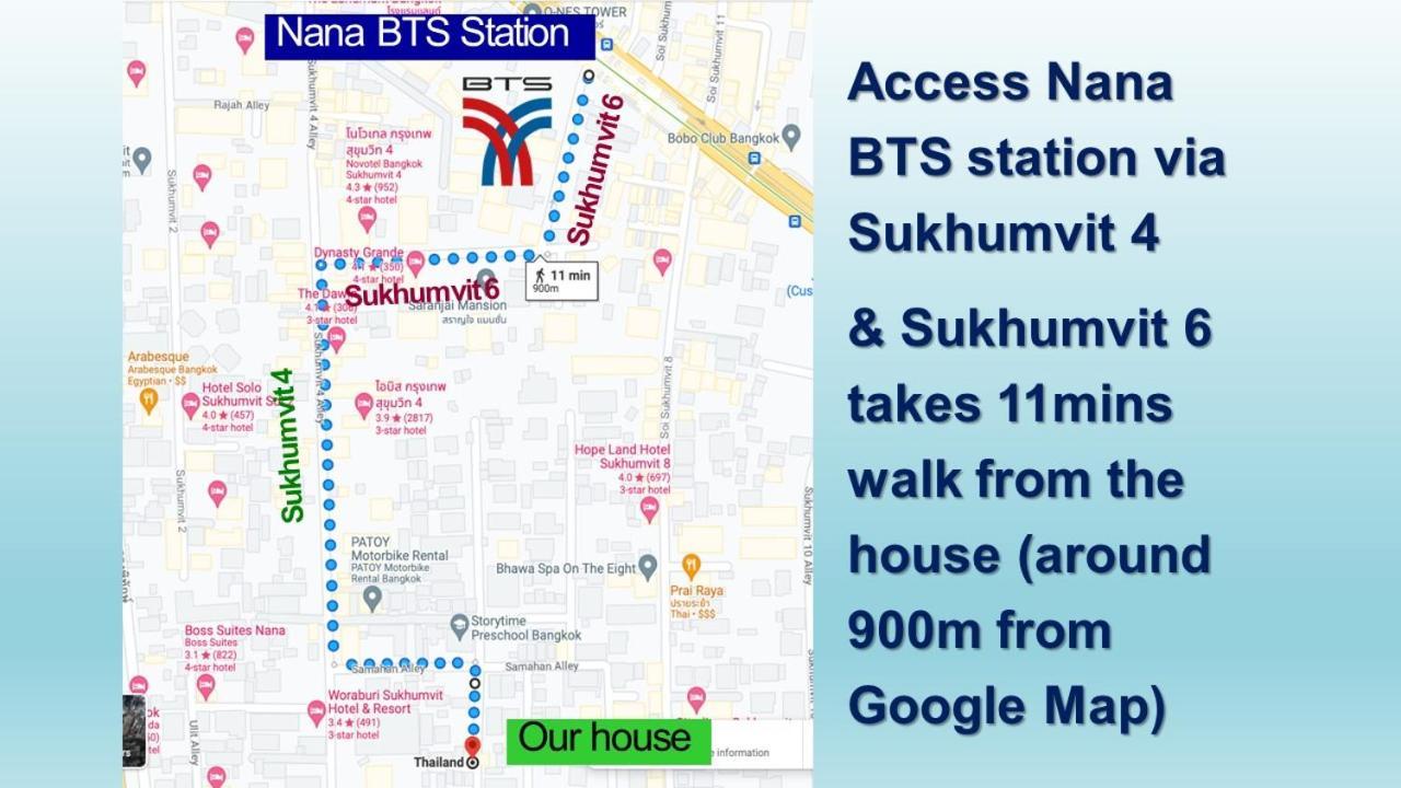 At Nana-5Bed, City Center, Nana Bts, Mbk, Central World, Siam Bangkok Extérieur photo